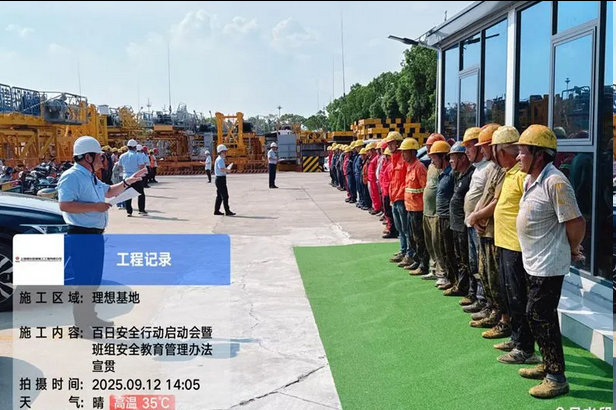 161757986915214088.png 圖片.png